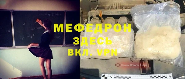 ешки Переславль-Залесский