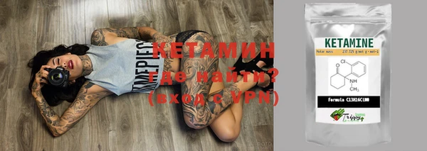 ешки Переславль-Залесский