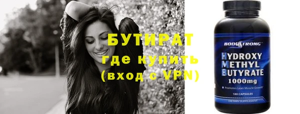 ешки Переславль-Залесский