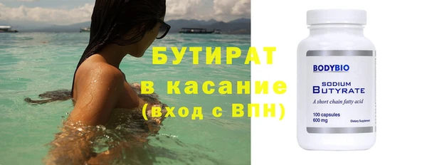 ешки Переславль-Залесский