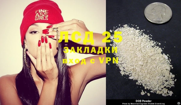 ешки Переславль-Залесский