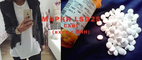 бутик Пересвет